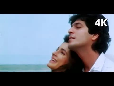 Tujhko Maine Dil Diya Tujhse Maine Pyar Kiya