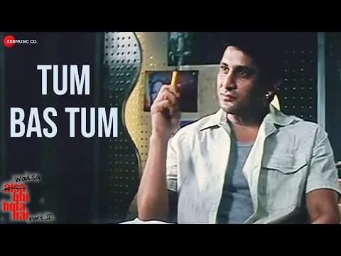 Tum Bas Tum