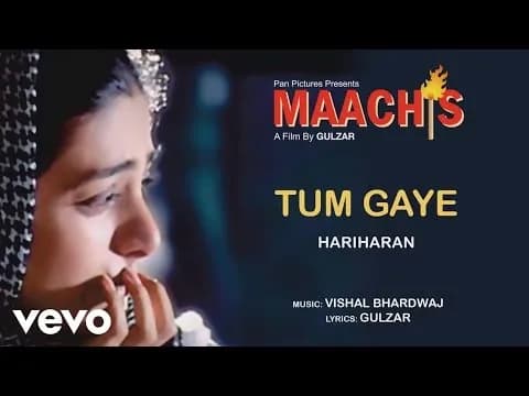 Tum Gaye