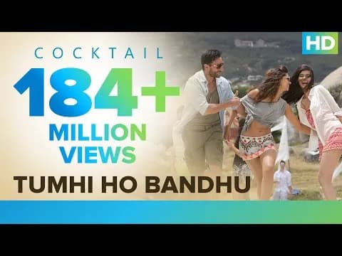 Tumhi Ho Bandhu