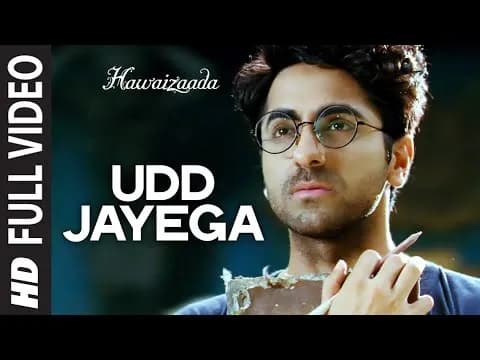 Udd Jayega