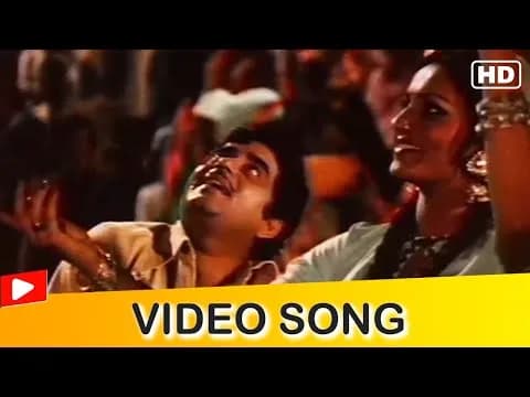 Us Maalik Ki Daya Se Ab