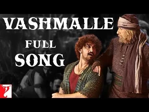 Vashmalle 
