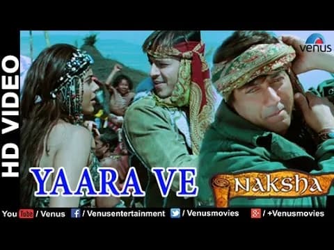 Yaara Ve