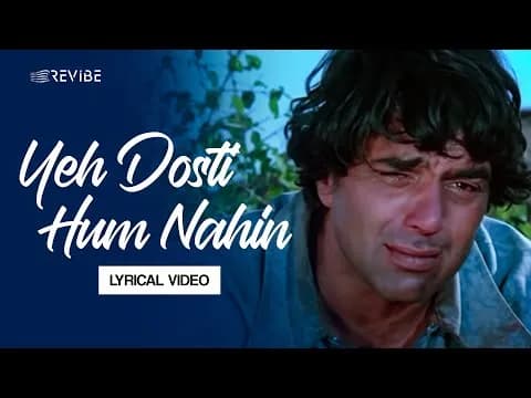 Yeh Dosti (Sad Version)