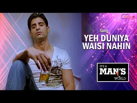 Yeh Duniya Waisi Nahin
