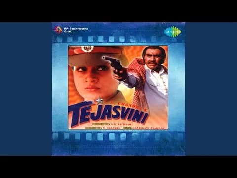 Yeh Ghadi Hai Imtihaan Ki