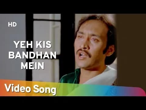 Yeh Kis Bandhan Mein