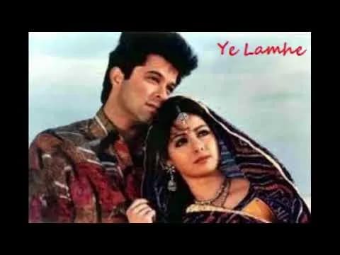 Yeh Lamhe Yeh Pal (Sad Version)