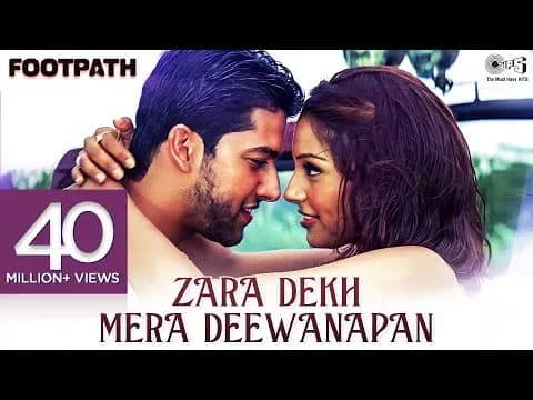 Zara Dekh Mera Deewanapan
