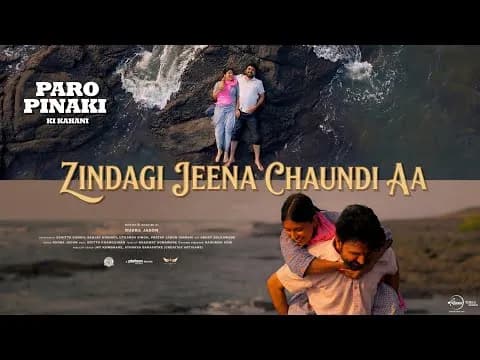 Zindagi Jeena Chaundi Aa