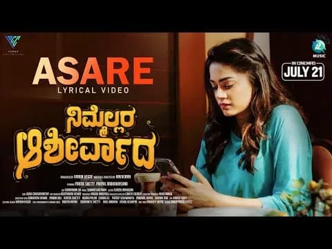 Aasare Lyrical -Female