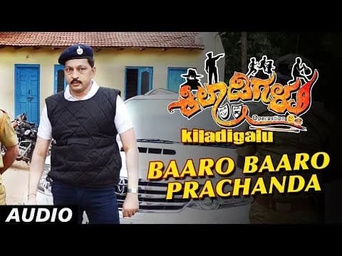 Baaro Baaro Prachanda