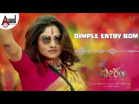 Dimple Entry Bgm