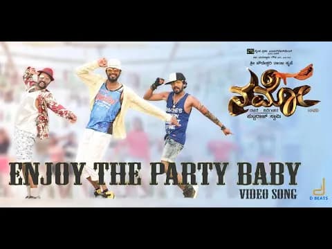 Enjoy The Party Baby