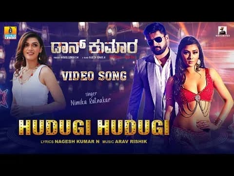 Hudagi Hudagi