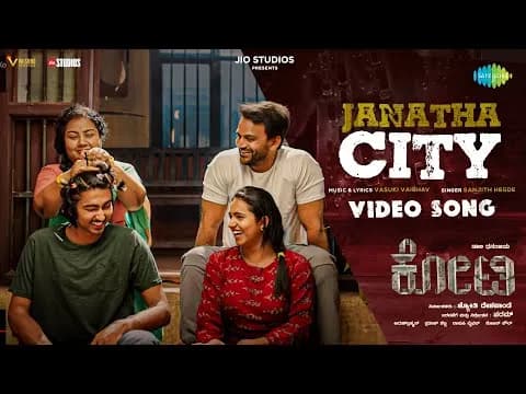 Janatha City