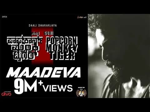 Maadeva