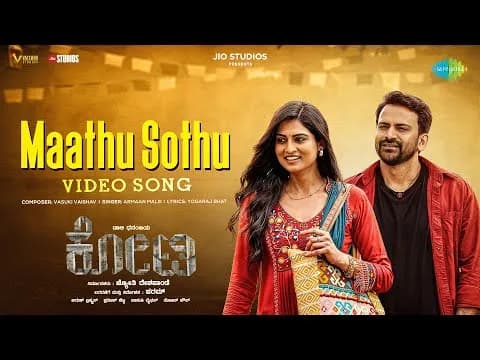 Maathu Sothu