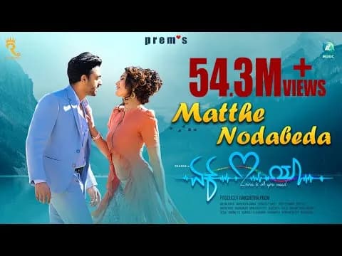 Matthe Nodabeda