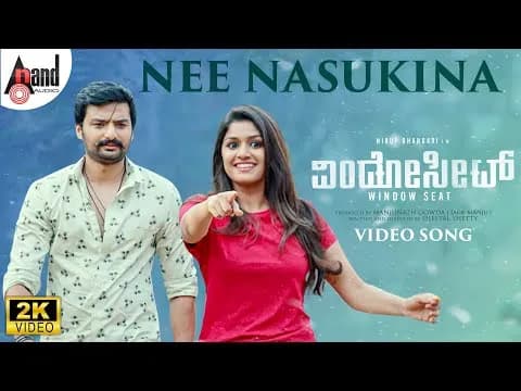 Nee Nasukina