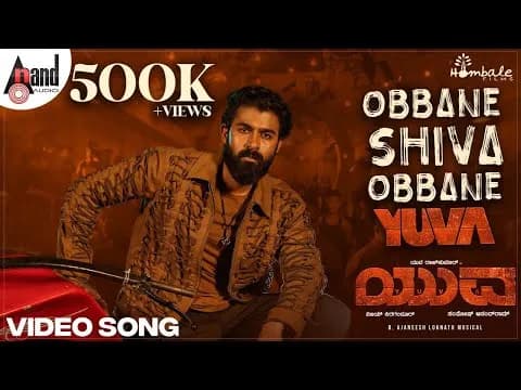 Obbane Shiva