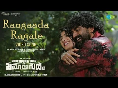Rangaada Ragale