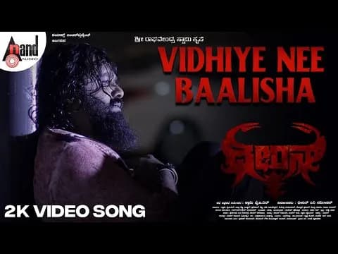 Vidhiye Nee Baalisha