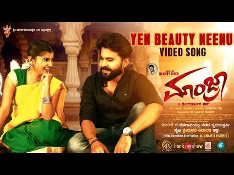 Yen Beauty Neenu