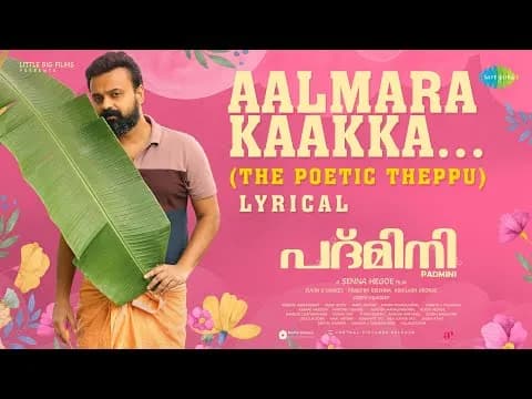 Aalmara Kaakka