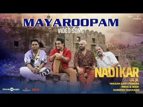 Mayaroopam
