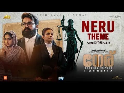 Neru Theme