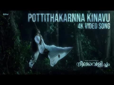 Pottithakarnna