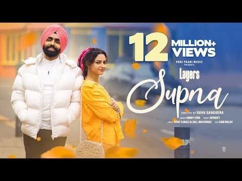 Ammy Virk : Supna