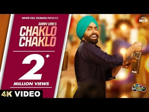 Chaklo Chaklo