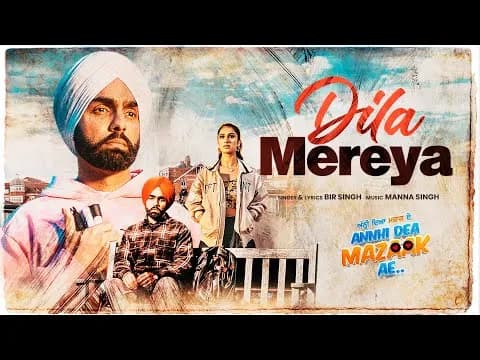Dil Mereya