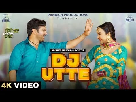 Dj Utte
