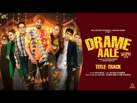 Drame Aale -Title Track