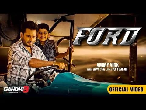 Ford Utte Tape Vajdi