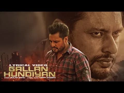 Gallan Hundiyan