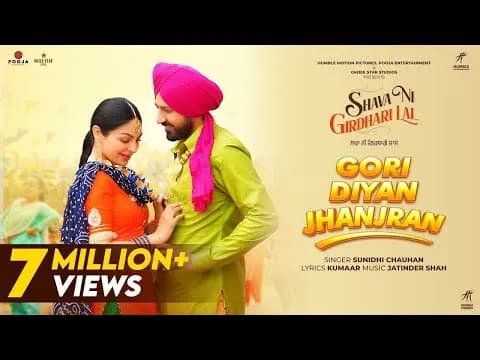 Gori Diyan Jhanjhran