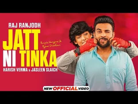 Jatt Ni Tinka