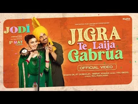 Jigra Te Laija Gabrua