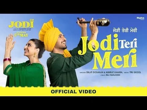 Jodi Teri Meri