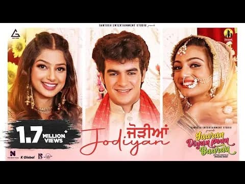 Jodiyan