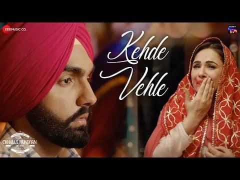Kehde Vehle