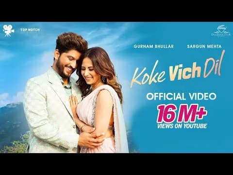 Koke Vich Dil