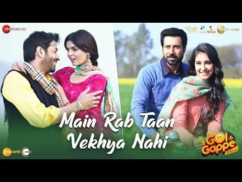 Main Rab Taan Vekhya Nahi