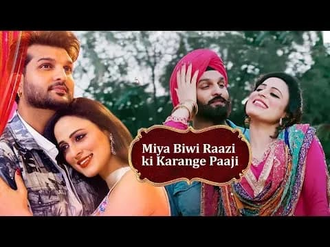 Miya Biwi Raazi Ki Karange Paaji