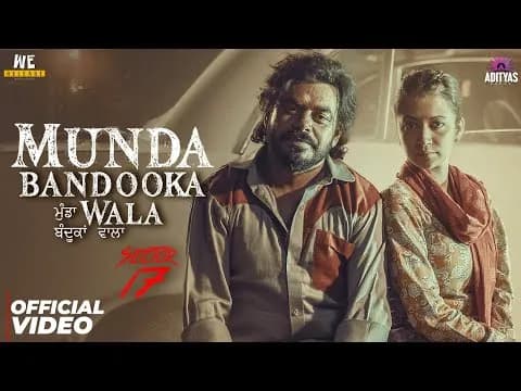 Munda Bandooka Wala